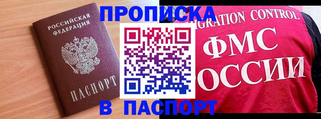 форма 3 в Соликамске